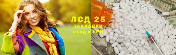 ешки Новокубанск