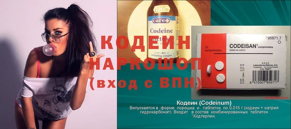 героин Ельня