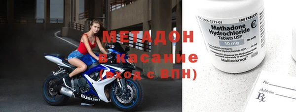амф Елизово