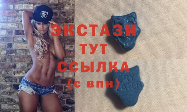 героин Ельня