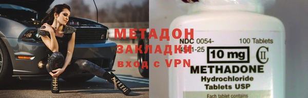 героин Ельня