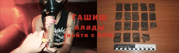 амф Елизово
