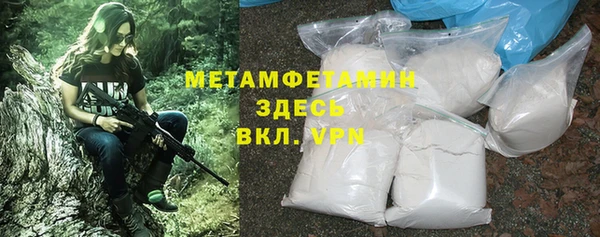 амф Елизово