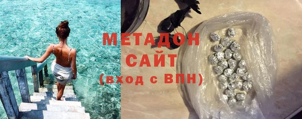 амф Елизово