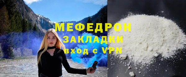 ПСИЛОЦИБИНОВЫЕ ГРИБЫ Елабуга