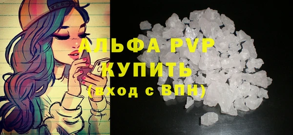 героин Ельня