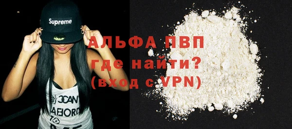 героин Ельня