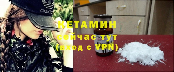 героин Ельня