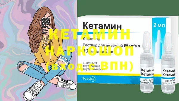 героин Ельня
