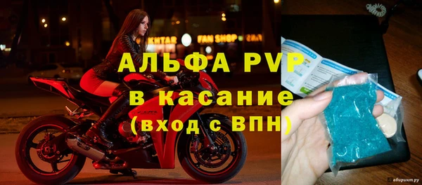 героин Ельня