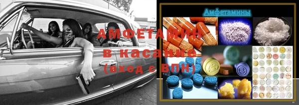 героин Ельня