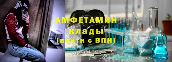 героин Ельня