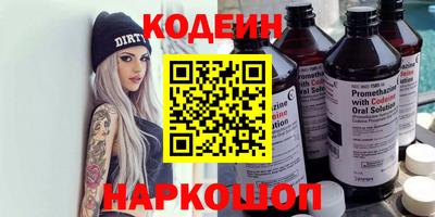 мдпв Можайск