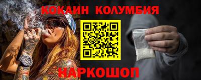 мефедрон Моздок