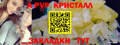 мдпв Можайск