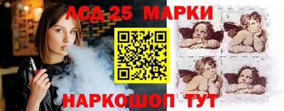 мефедрон Моздок