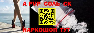 мдпв Можайск