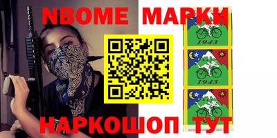 мдпв Можайск