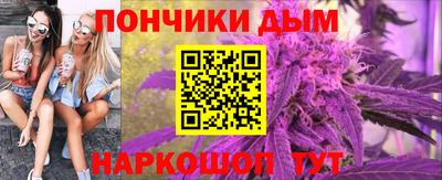 мефедрон Моздок