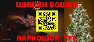 кокаин перу Можга