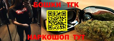 кокаин колумбия Нарткала