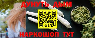мдпв Можайск