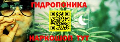 мефедрон Моздок