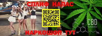 кокаин перу Можга