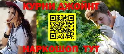 кокаин перу Можга