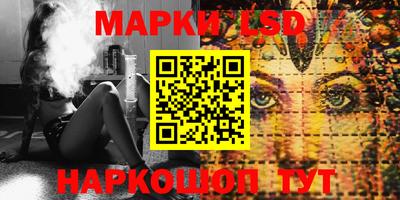 мдпв Можайск