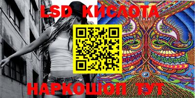 мдпв Можайск