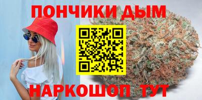 мефедрон Моздок