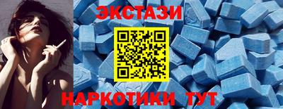 мефедрон Моздок