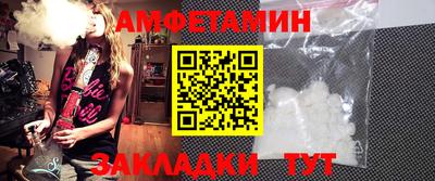 кокаин перу Можга
