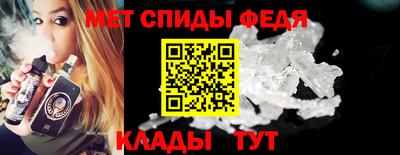 мдпв Можайск