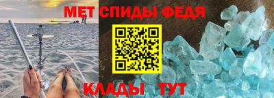 кокаин перу Можга