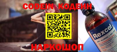 мдпв Можайск