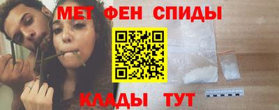 мдпв Можайск