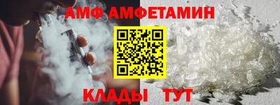 мдпв Можайск
