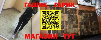 мефедрон Моздок
