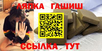 кокаин перу Можга